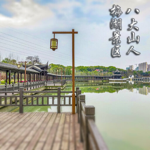 工农怎样与 720 全景团队保持良好的沟通？